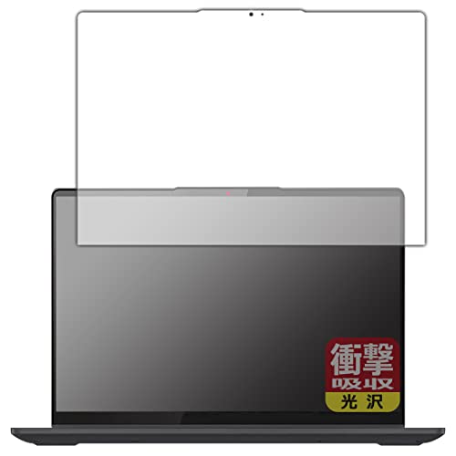 PDAH[ Lenovo IdeaPad Flex 570 (14^)Ή Ռz[] ی tB ϏՌ {