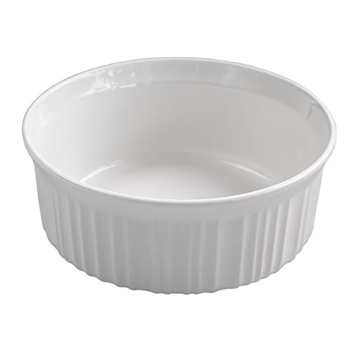 Corningware French White Round 1.5 Quart Baking Dish