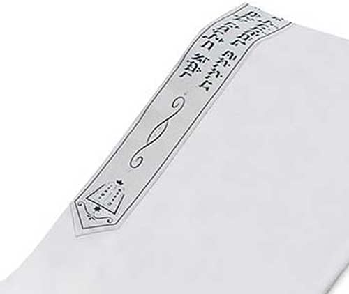 Miniatura 7 de Zion Judaica Tallit Chal de oración con bolsa de talit certificado Kosher Talis Gadol con certificado Tzitzit Israel Importación