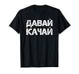 RussianLife Designs