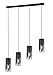Produktbild Trio Leuchten Pendelleuchte Robin 310600432, Metall Schwarz matt, Glas rauchfarbig, exkl. 4x E27, Schwarz Matt/Rauchfarbig