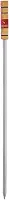 Espetos para Churrasco 85cm Cromado com Cabo de Madeira – Lâmina 72cm | Cabo Resistente ao Calor, Não Esquenta | Ideal para Carnes, Linguiça, Legumes | Profissional e Doméstico (UNITÁRIO DUPLO)