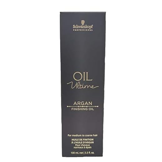 Schwarzkopf Professional Oil Ultime Argan Oil