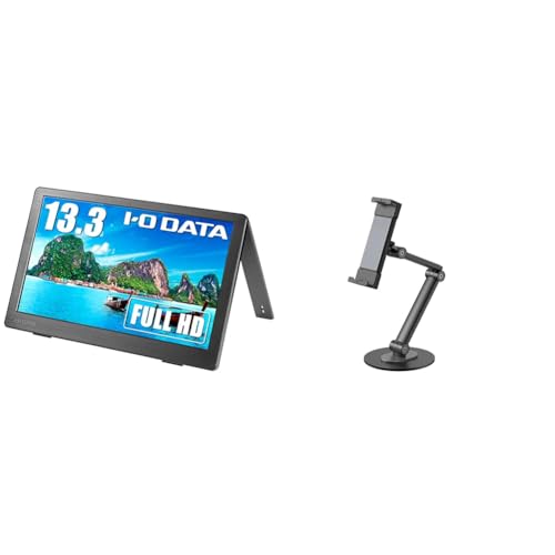 IODATA モバイルモニター 13.3インチ LCD-CF131XDB-M LCD-CF131XDB-M | 広視野角ADSパネル採用 13.3型フルHD対応