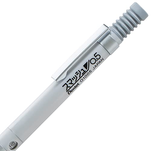 Image of Pentel Smash Drafting Mechanical Pencil (0.5mm) - Special Edition Silver w /Tube