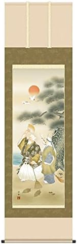 掛軸　柳田斗墨　雨の竹鶏　双軸　絹本 掛軸 日高秋鳳『双鯉図』日本画 絹本 肉筆 無地箱付 掛け軸