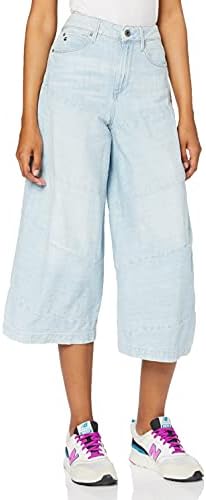 Spiraq 3D High Waist Culotte Jeans 