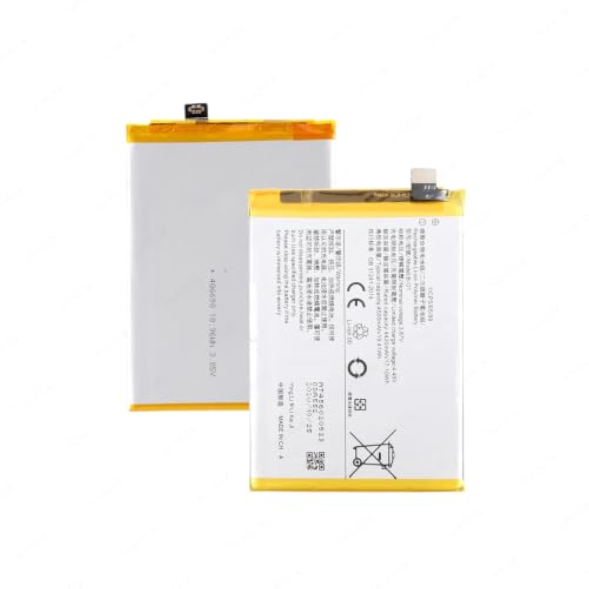 Battery for VIVO IQ00 U1, 4500mAh, White