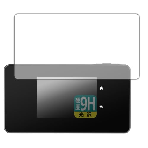 PDA�H�[ TP-Link 5G���o�C��Wi-Fi���[�^�[ M8550 �Ή� 9H���d�x[����] �ی� �t�B���� ���{��