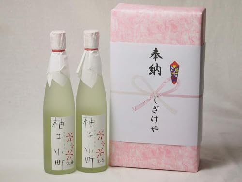 [pQ{lߊӂ̔O߃Zbg MqZbg 茧̑𑢂䂸L[Mq500×2{