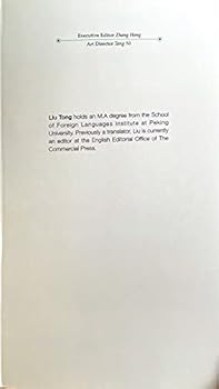 Chinese Tea A Cultural History and Drinking Guide