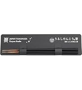 Amazon | Kasyou Studio 華正工房 うるしけんこう箸 夫婦箸 ( 朱 黒