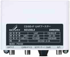 DXアンテナ　CS/BS-IF・UHFブースター　CU33L2 Amazon | DXアンテナ CS/BS-IF・UHF帯用ブースター 33dB型