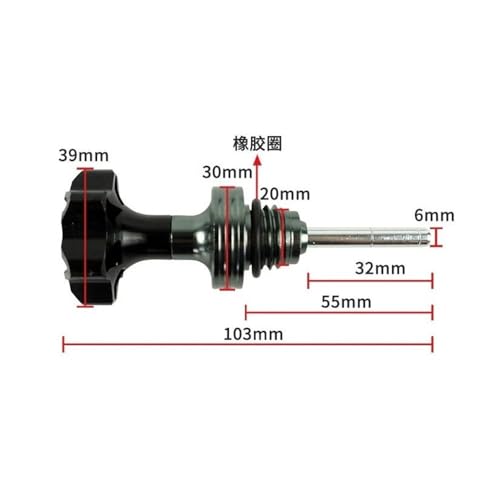 Tapón de llenado de aceite con varilla de nivel para cárter de motor de scooter 2