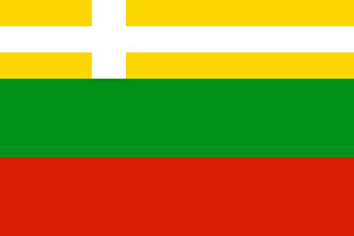 Drapeau Kochubeevskoe Stavropol krai pavillon en tissu grand format - 2