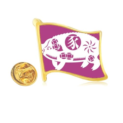Pin's en métal doré zodiaque cochon un cadeau d'anniversaire original