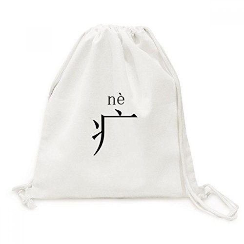 Sac à dos cordon toile composant chinois idéal pour vos balades