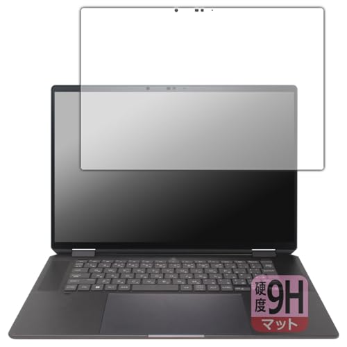 PDA�H�[ HP Spectre x360 16-aa0000�V���[�Y �Ή� 9H���d�x[���˒ጸ] �ی� �t�B���� ���{��