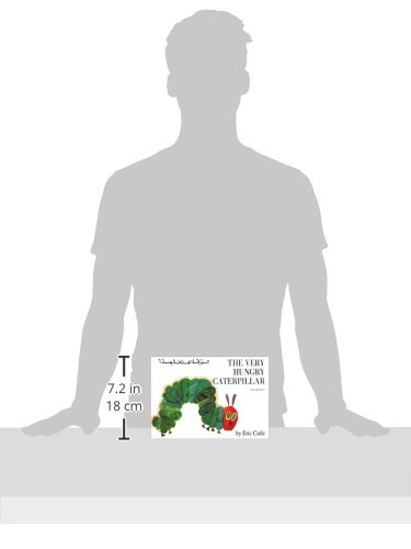 Imusti 43187-28882 The Very Hungry Caterpillar thumb #4