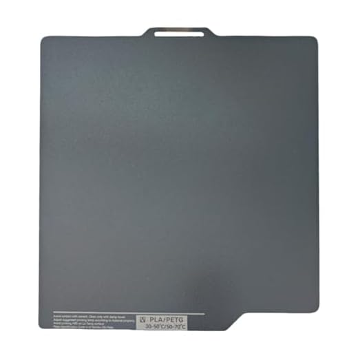 Textured 3D Printer Build Plate,PLA Cold Printing for Bambu Lab P1P/P1S/X1C/X1E/A1 3D Printer 257X257mm CryoGrip Panda Build Plate,Spring Steel Build Plate Flexible Sheet Print Bed