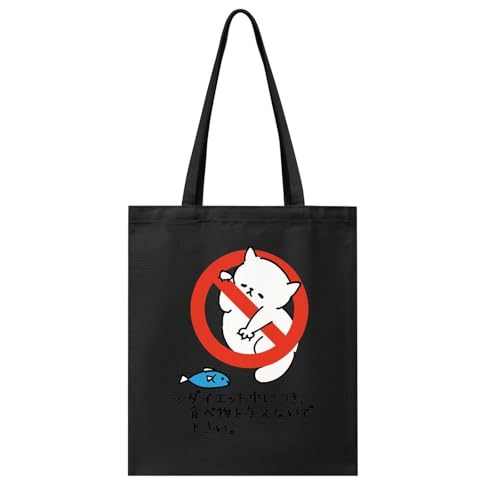 [WDAQGEM] g[gobO  L LoX V_[obO fB[X |  GRobO 