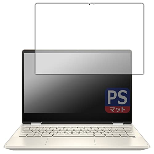 PDAH[ HP Pavilion x360 14-dh0000 / 14-dh1000V[YΉ PerfectShield ی tB ˒ጸ hw {