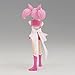 Banpresto - Pretty Guardian Sailor Moon Cosmos The Movie - Super Sailor Chibi Moon (ver. B), Bandai Spirits Glitter & Glamours Figure