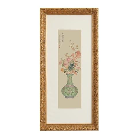 CreateCell Retro Still Life Framed Painting Cover