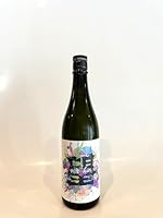 望(ぼう) スプラッシュ! 純米大吟醸 直汲み生原酒 720ml