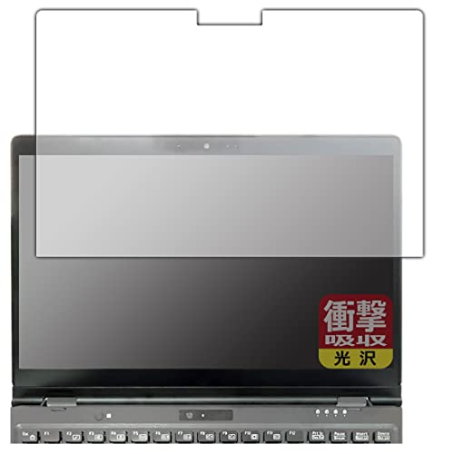 PDAH[ LIFEBOOK UV[Y U9311X/F, U9311X/HΉ Ռz[] ی tB ϏՌ {