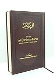 Der heilige Koran, Al- Quran al- Karim, Qu'ran - HOCHWERTIG - Arabisch/ Deutsch Übersetzung -