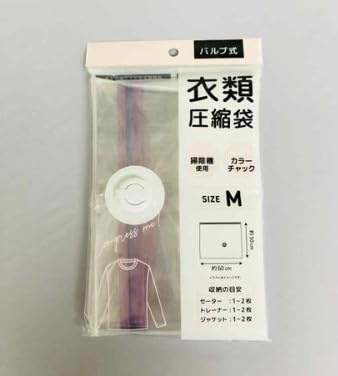 Amazon | モンベル・国内正規品 ライト アングラーベスト ダークグレー