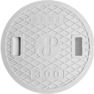 るん中 Amazon | タキロンシーアイ ポリプロピレン製ます用 レジコン標準蓋