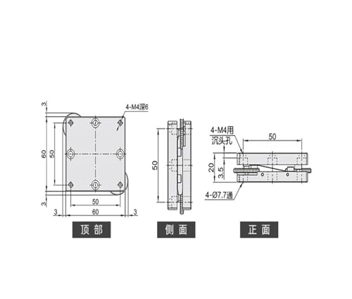 Plate-forme d'angle AH-ELF42-60 : table rotative inclinable sans jeu - 2