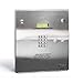 DoorKing 1833-084 PC Programmable Telephone Entry and Access Control System 3000 Users Flush Mount