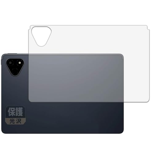 Leipsden �t�B���� ALLDOCUBE iPlay 70E (2026) T1161 (�w�ʗp) �Ή� �ی�t�B���� ����d�l �h�C�A ���{��