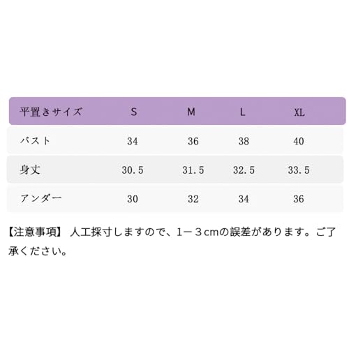 Yomoment バックスタイル ブラトップ カップ付き スポーツブラ ハイサポートブラトップ 吸汗速乾 の商品画像 6