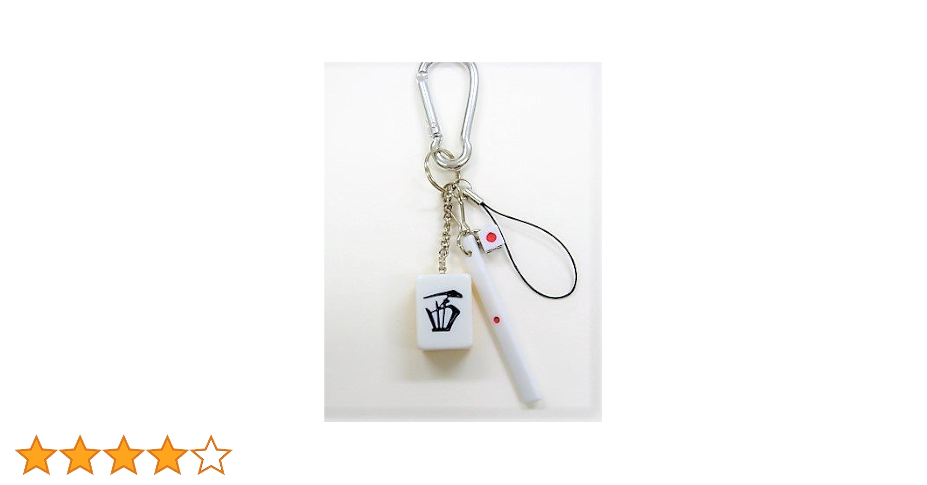 麻雀パイ 楽天市場】極 金の牌 24金メッキ 麻雀牌 136牌フルセット 麻雀牌