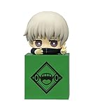 FURYU Corporation Jujutsu Kaisen Hikkake Figure-Toge Inumaki-