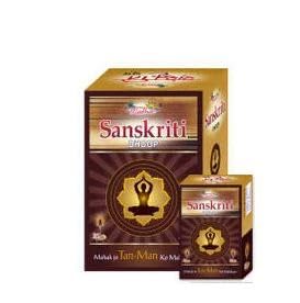 Divya Prem Enterprises |Sanskriti Dhoop | Natural Incense Dhoop | Meditation Organic Dhoop | Dhoop for Pooja |Sulpher & Charcoal Free | 100% Organic