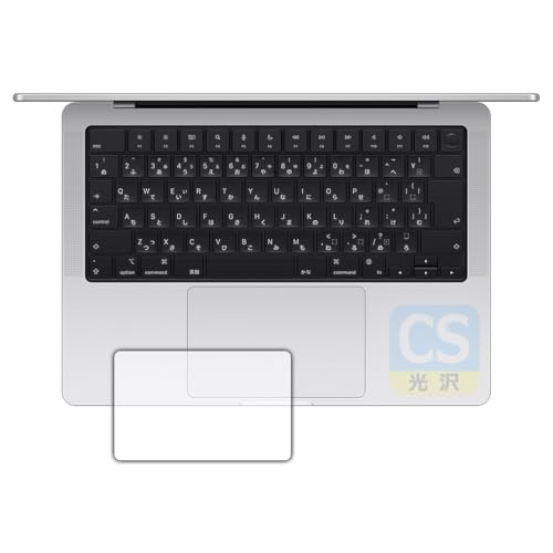 PDAH[ MacBook Pro 14C` (M4/M4 Pro/M4 Max)(2024Nf) Ή Crystal Shield ی tB [gbNpbhp] 3  {