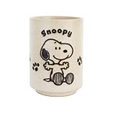 「 PEANUTS(ピーナッツ) 」 スヌーピー 湯呑み カップ コップ 約270ml 電子レンジ 食洗機対応 あしあと ホワイトベージュ 日本製 631103