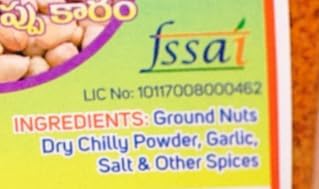 Andhra Special Spicy Powder Combo - Pack of 4 x 100gm (Bengal Gram, Curry Leaves, Mixed Dal & Groundnut)