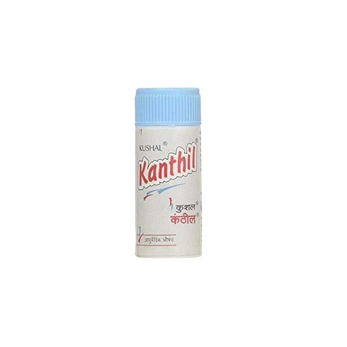 Buy Kushal Kanthil Ayurvedic Breath Freshener, 10 GMS x 2, Effective