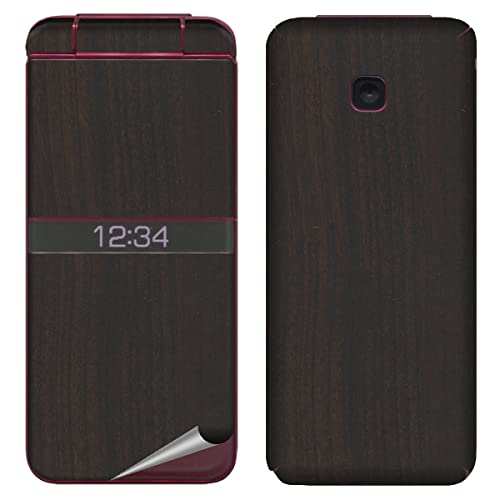 decoPro XLV[ KY-42C DIGNO P[^C p  gъOʕیV[ gъOی fRV[g CAX ؖڃEH[ibc