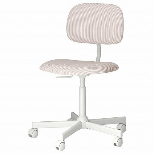 IKEA �C�P�A ��]�`�F�A �N�����X�^ �z���C�g �I�����W�u���E�� m50564332 BLECKBERGET �u���b�N�x���Q�b�g