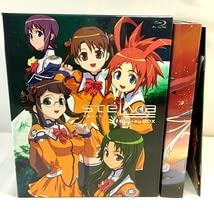 新品 宇宙のステルヴィア Blu-ray BOX 新品 宇宙のステルヴィア Blu-ray BOXの通販 by AMULETTE's shop