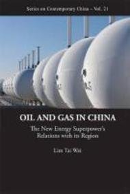 oil-and-gas-in-china