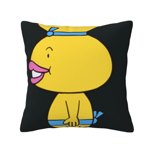 おでんくん (12) ッションカバー 抱き枕カバー 装飾枕カバー 座布団カバー グッズ ギフト アニメグッズ 着脱簡単 洗える ソファ背当て 両面プリント かわいい おしゃれ 車やソファー 40x40cm