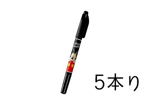 Amazon 数量限定 ディズニーコレクション2 紙用マッキー 極細 ミッキー 黒 5本入り Wyts18 Ds 5p 水性 文房具 オフィス用品